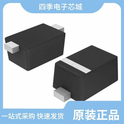 MM5Z13VT1/MM5Z15VT1G/MM5Z13V