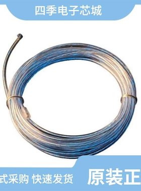 COM-12930/COM-14967/COM-12022