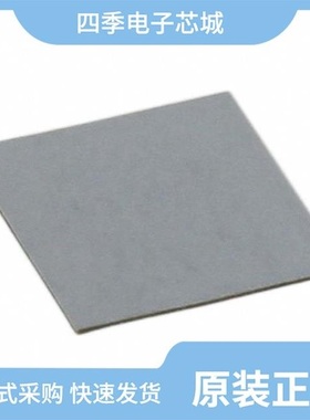 3900-10MISNANT01/3900-08FRSNENT01/3900-16FMSNENT01