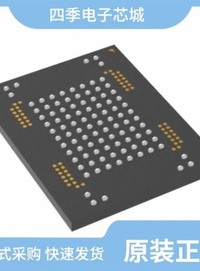 MTFC4GLVEA-0M WT/MTFC4GLWDM-4M AAT A/MTFC4GLMDQ-AIT Z