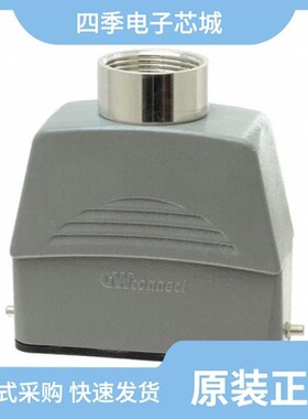 0936013011/0936012192/0936010055