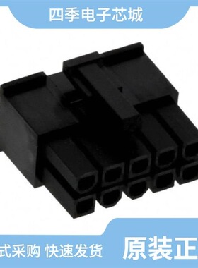 0039000125/0039000279/0039039102