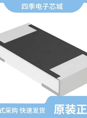 MFU1206FF02500P100/MFU1206FF00750P100/MFU1206FF00800P500