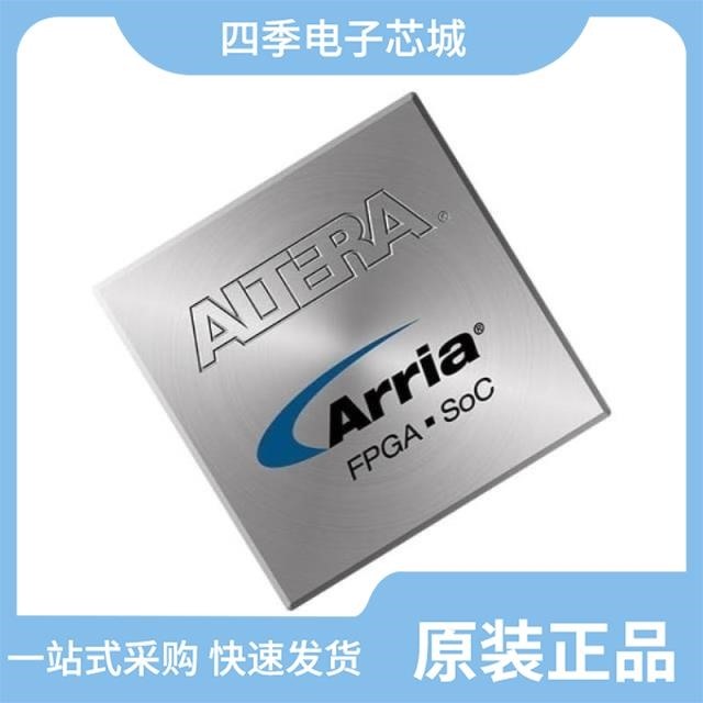 10AX057K4F35E3SG 10AX115H2F34I2LG 10AX066H2F34I2LG