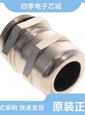 1411294/1411293/1411330