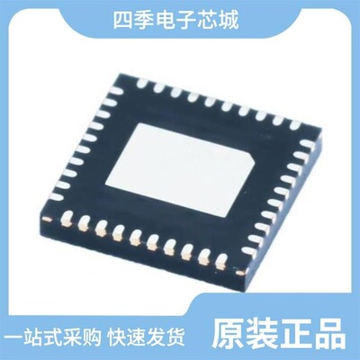 TPS59124RGET/TPS59620RHAT/TPS59641RSLT