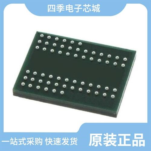 AS4C16M16MD1-6BCN/AS4C128M16D3-12BANTR/AS4C16M16D1A-5TCN