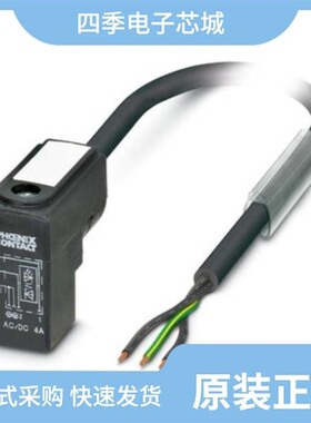 1435548/1435564/1435551