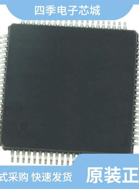 MC9S12D32VFUE/MC9S12XD128MAL/MC9S12XA512VAL