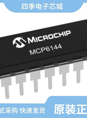 MCP6144T-I/SL/MCP6144-I/SL/MCP6144T-E/ST