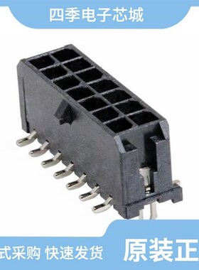 0430450813/0430450210/0430451421