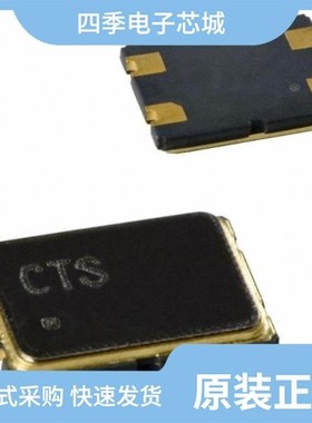 CN4024M00012001/CN4038M40010001/CN4025M00012001