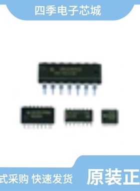 SN74ACT563PWR/SN74ALS541NSRE4/SN74ABT377ADWE4