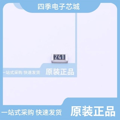 PTFR0805B280KP9/PTFR0603B220RP9/PTFR0603B10K0N9