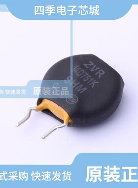 ZVR14D751KB837F1/ZVR14D751KT8C7G1/ZVR14D751KK8C7G1