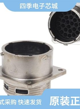 UT002448SH/UT002235PXH/UT002028PH