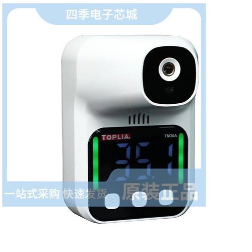 TM3030DF/TM30N06D/TM30N03D