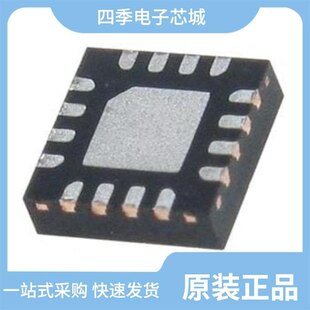 HMC539ALP3ETR/HMC525A/HMC531LP5