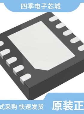 LTC4359IMS8#TRPBF/LTC4371IDD#PBF/LTC4303IMS8#PBF