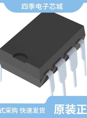 LTC1293CCSW#PBF/LTC1293DCN#PBF/LTC1292DCN8#PBF