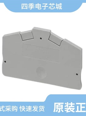 3214547/3214576/3214699