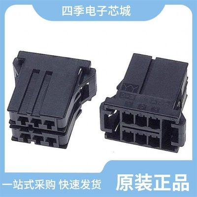 2-178288-4 2-178127-6 2-178139-5