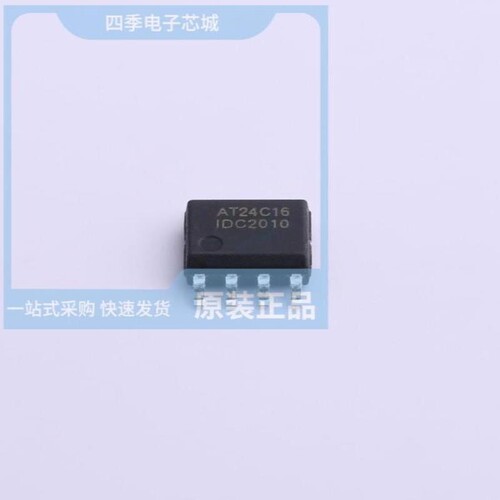 AT24CS64-MAHM-E/AT24C16-10PC/AT24C16-10PI-2.7
