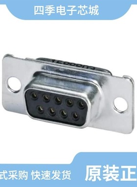 1688887/1688829/1688832