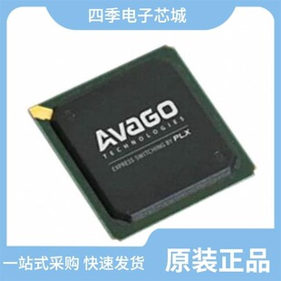 PEX8612-BB50RBC G/PEX8605-AB50TQI G/PEX8606-BA50BC G