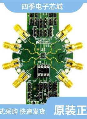 DS80PCI102SQE/NOPB/DS80PCI810NJYR/DS80PCI102SQ/NOPB