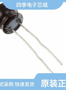 UMV0J470MFD/UMV0J220MFD/UMV0J330MFD