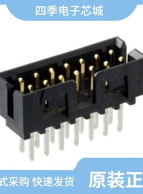 0878311420/0878314020/0878311421