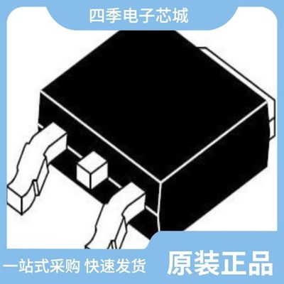 SURD8330T4G/SURD8530T4G/SURD8330T4G-VF01