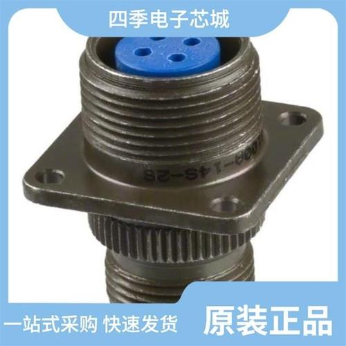 97-3102A-16S-1S/97-3100A-14S-2S(946)/97-3106A20-4S-621