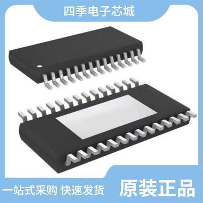 AD8016ARE-REEL/AD8014ART-R2/AD8012ARM-REEL7