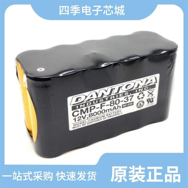 CMP50N06 CMP4N65 CMP482