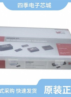 749020011A/749023010A/749010