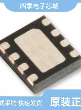 FAN3228TMPX/FAN3227TMX/FAN3228CMPX