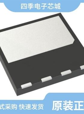 STL18N65M2/STL190N4F7AG/STL18N55M5