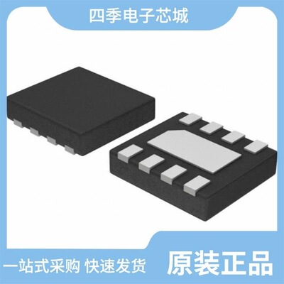 S25FL064LABMFA000/S25FL128LAGMFM003/S25FL064LABNFA040