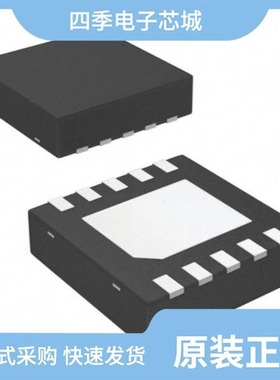 LM2751SD-B/NOPB/LM2750SDX-ADJ/NOPB/LM2756TMX/NOPB