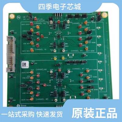 TPS22994RUKR/TPS22914BYFPR/TPS22915CYFPR