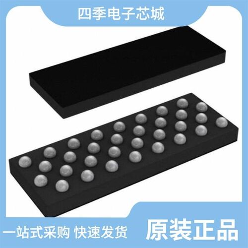 DA7280-00FV2/DA7280-00FVC/DA7282-00V4C