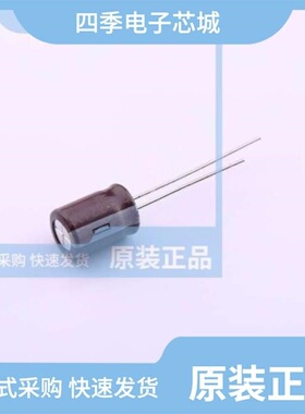 LWY1A471MFF11/2WUTWBX2R2M0F11/LWY1H471MFH20