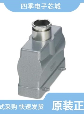 1460232/1460202/1460230