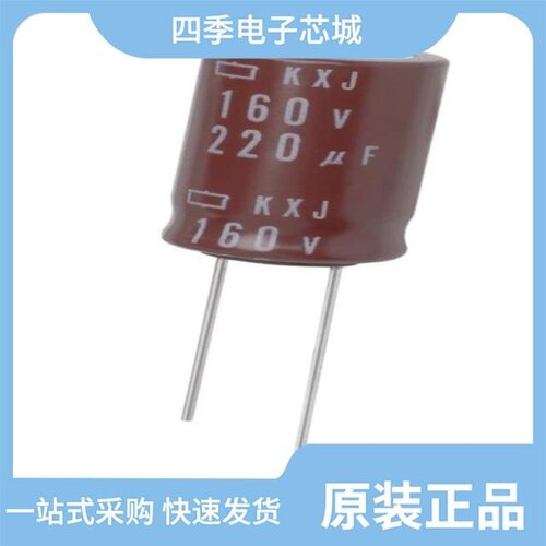 EKY-100ETD152MK15S/EKXJ201ETD101MK25S/EKXJ201ETD331MMN3S