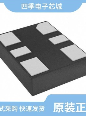 DSC1123AE2-300.0000/DSC1103CE2-135.0000/DSC1103CE2-135.0000T