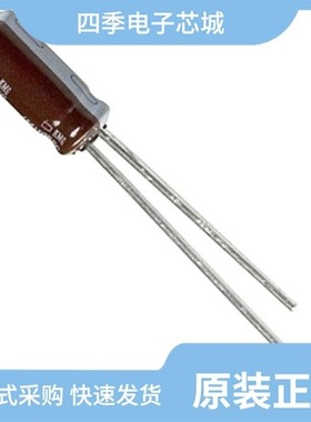 ESMG500ELL470MF11D/ESMG500ELL102MK25S/ESMG500ELLR10ME11D