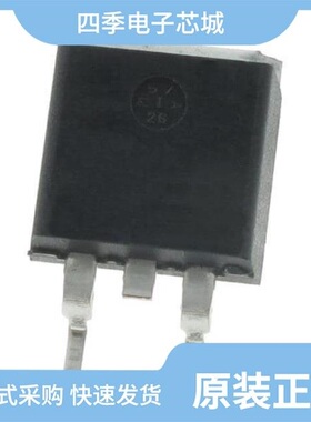 FERD40U45CG-TR/FERD40L60CTS/FERD40H100SFP