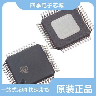 DRV83055PHP/DRV83053QPHPQ1/DRV8305NPHPR